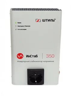 Инстаб 350