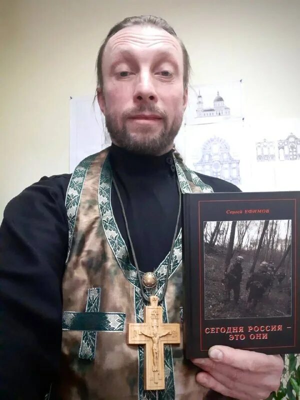 приют монахов