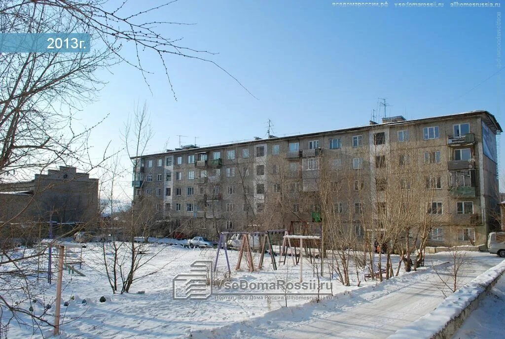 Красноярская 12 чита. Красной звезды 7а чита. Чита, ул. 9 12 чита. Текстильщиков 9 чита.