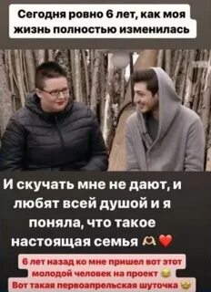 Отец элины рахимовой