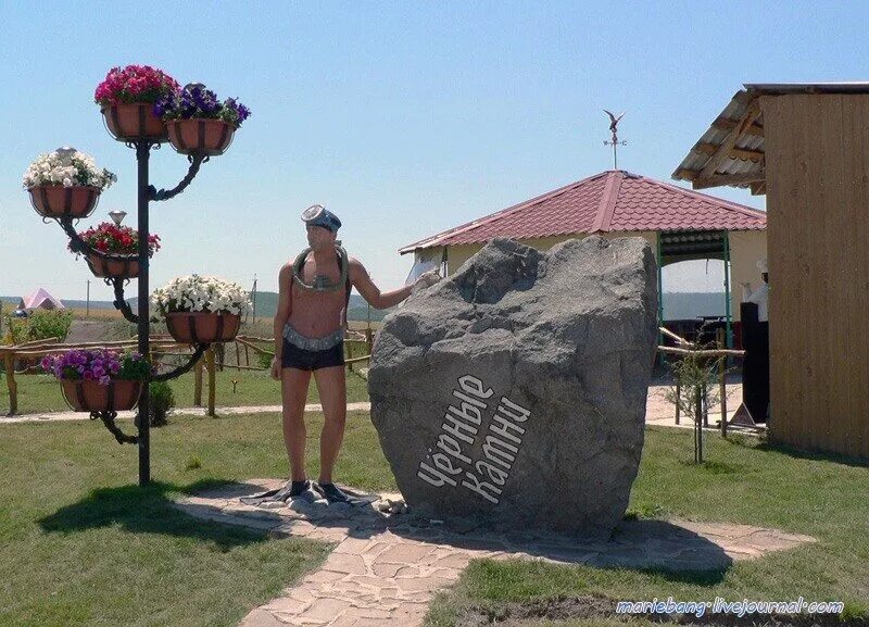 скала киселёва туапсе кадры из бриллиантовой руки. алмазы пермского края. где находятся черные камни из бриллиантовой. бриллиантовая рука скала киселева в фильме. чёрные камни бриллиантовая рука.