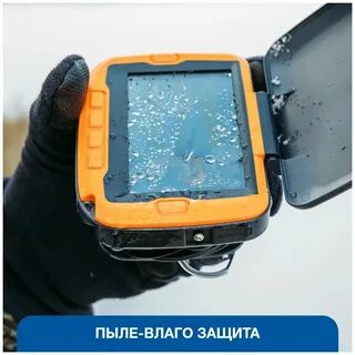 Подводная камера отзывы