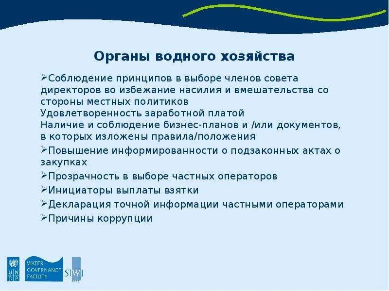 Заранее в какие дни. Планировать заранее. все спланировано заранее. заблаговременно запланированными. нужно ли планировать заранее свои дела.