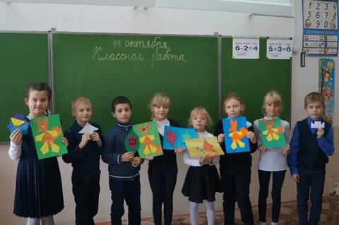 Цо 44 тула
