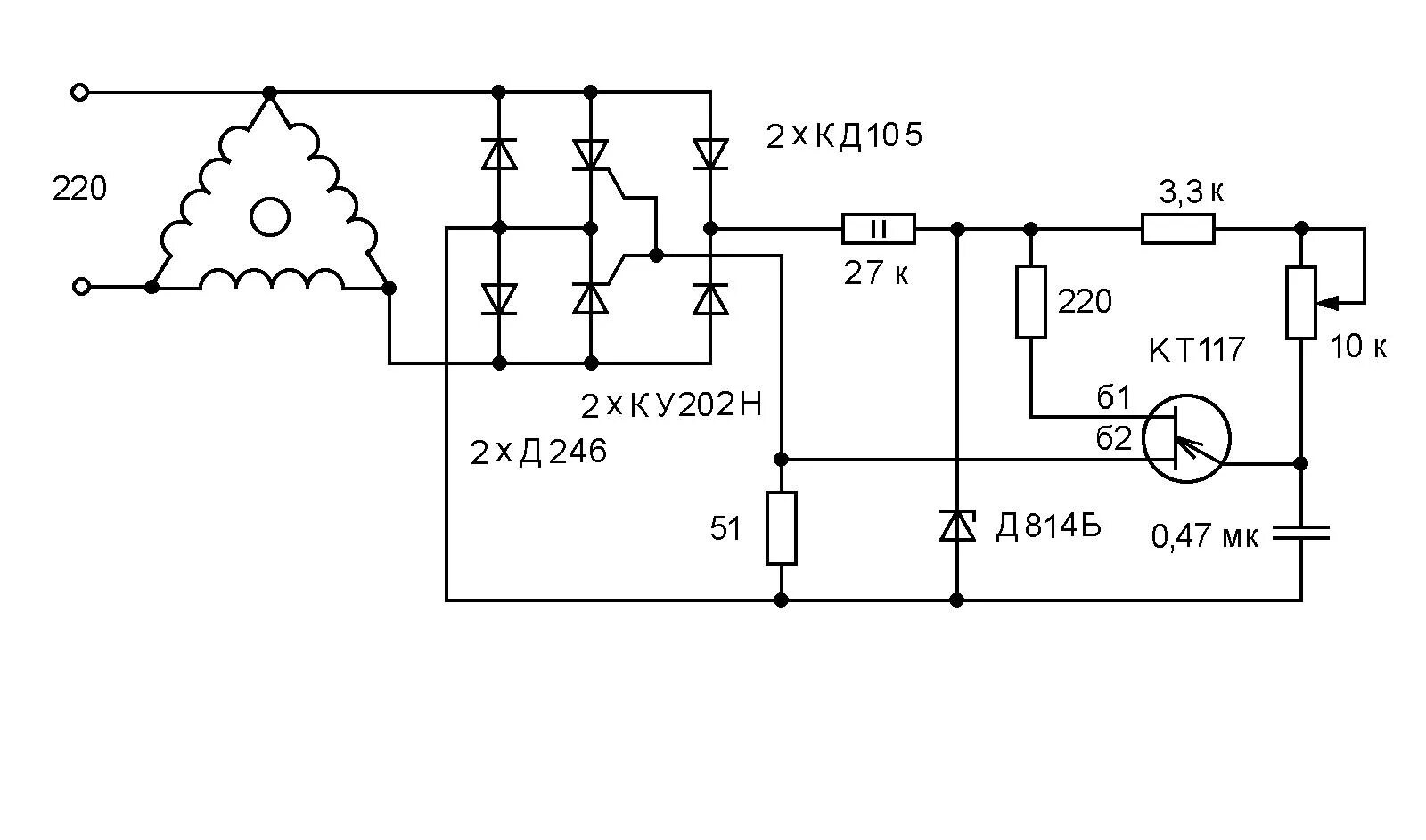 Регулятор напряжения однофазный. Схема регулятора асинхронного двигателя на 220в. Схема регулировки оборотов асинхронного двигателя 220в. Схема регулятора оборотов асинхронного двигателя 220в с конденсатором. Схема регулятора скорости асинхронного двигателя на 220 вольт.