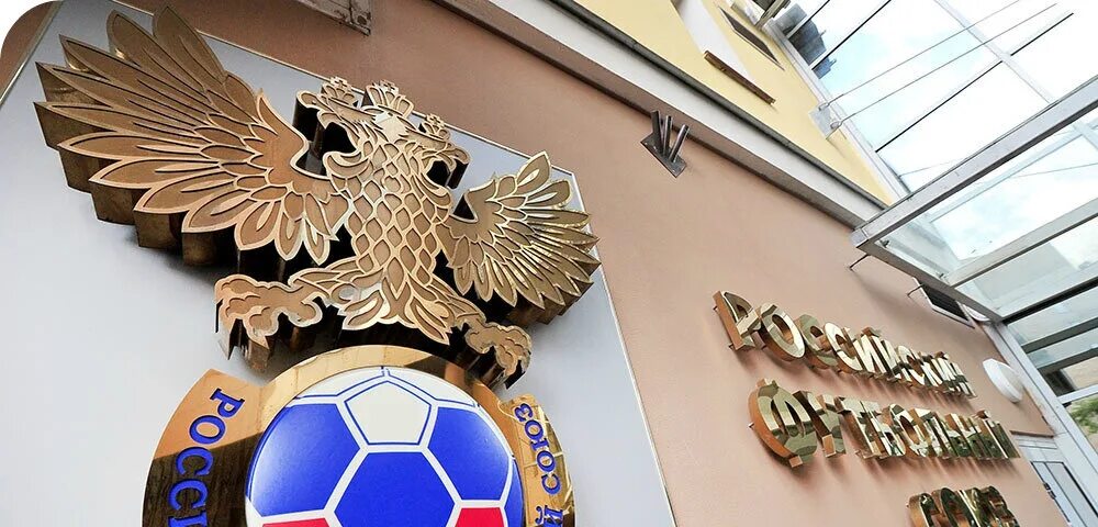Рфс последняя версия все открыто. Рфс последняя версия все открыто