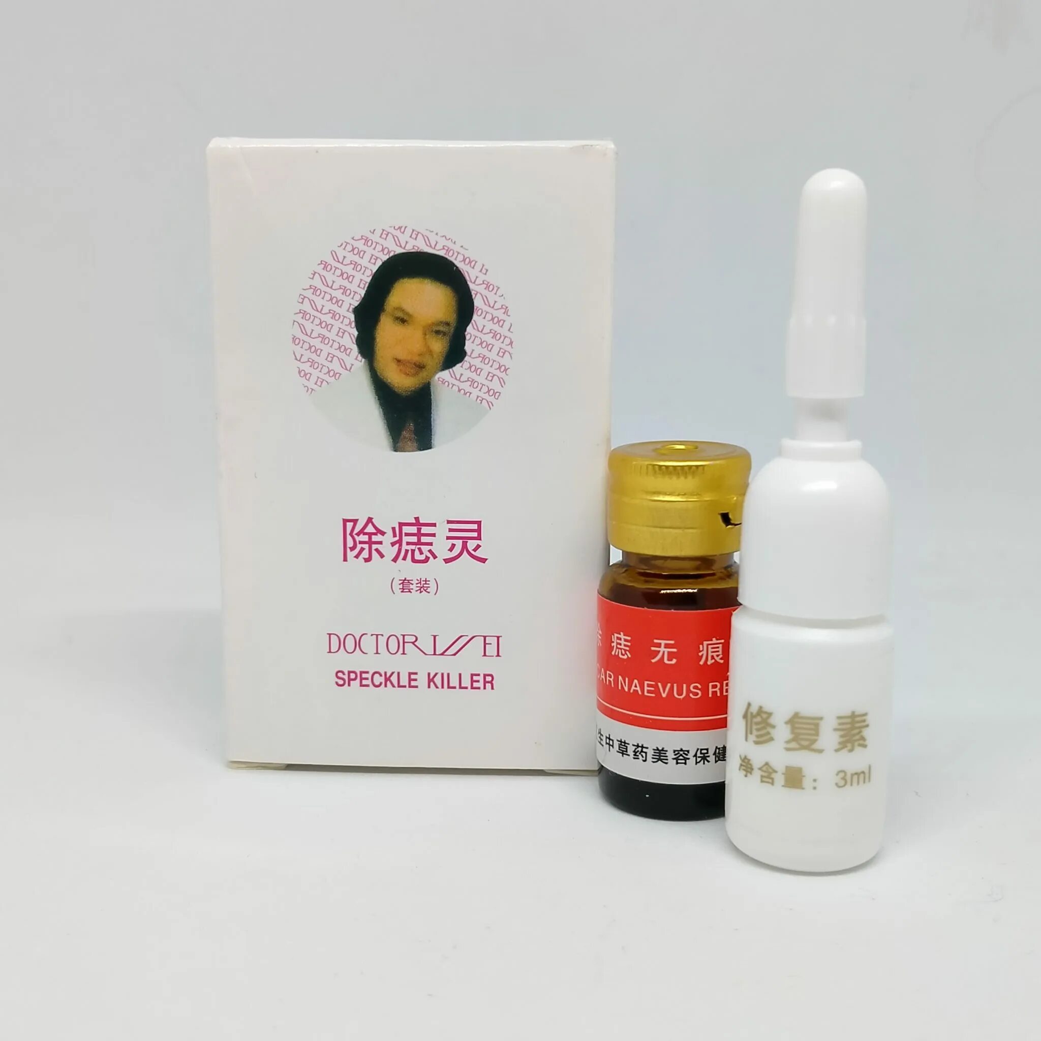 Доктор бородавок. Доктор speckle killer. Лосьон от папиллом. Криодеструкция жидким азотом бородавок. Доктор бородавок.