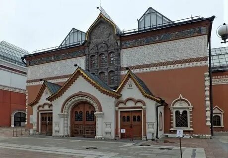 Москва лаврушинский переулок 10 третьяковская галерея