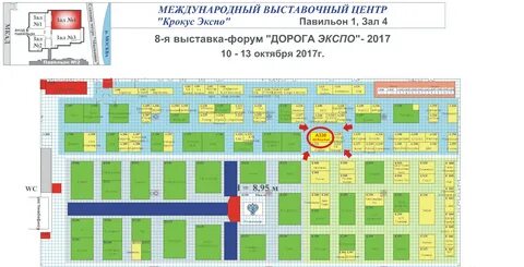 Пав 13
