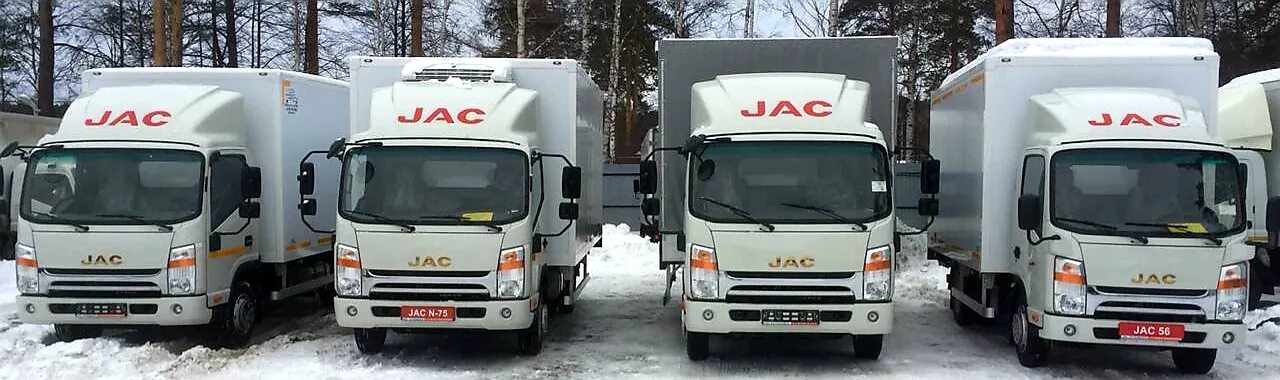 Jac n200 рефрижератор. Дилер jac нижний новгород. Дилер jac нижний новгород. Дилер jac нижний новгород. Автосалон джак в нижнем новгороде.