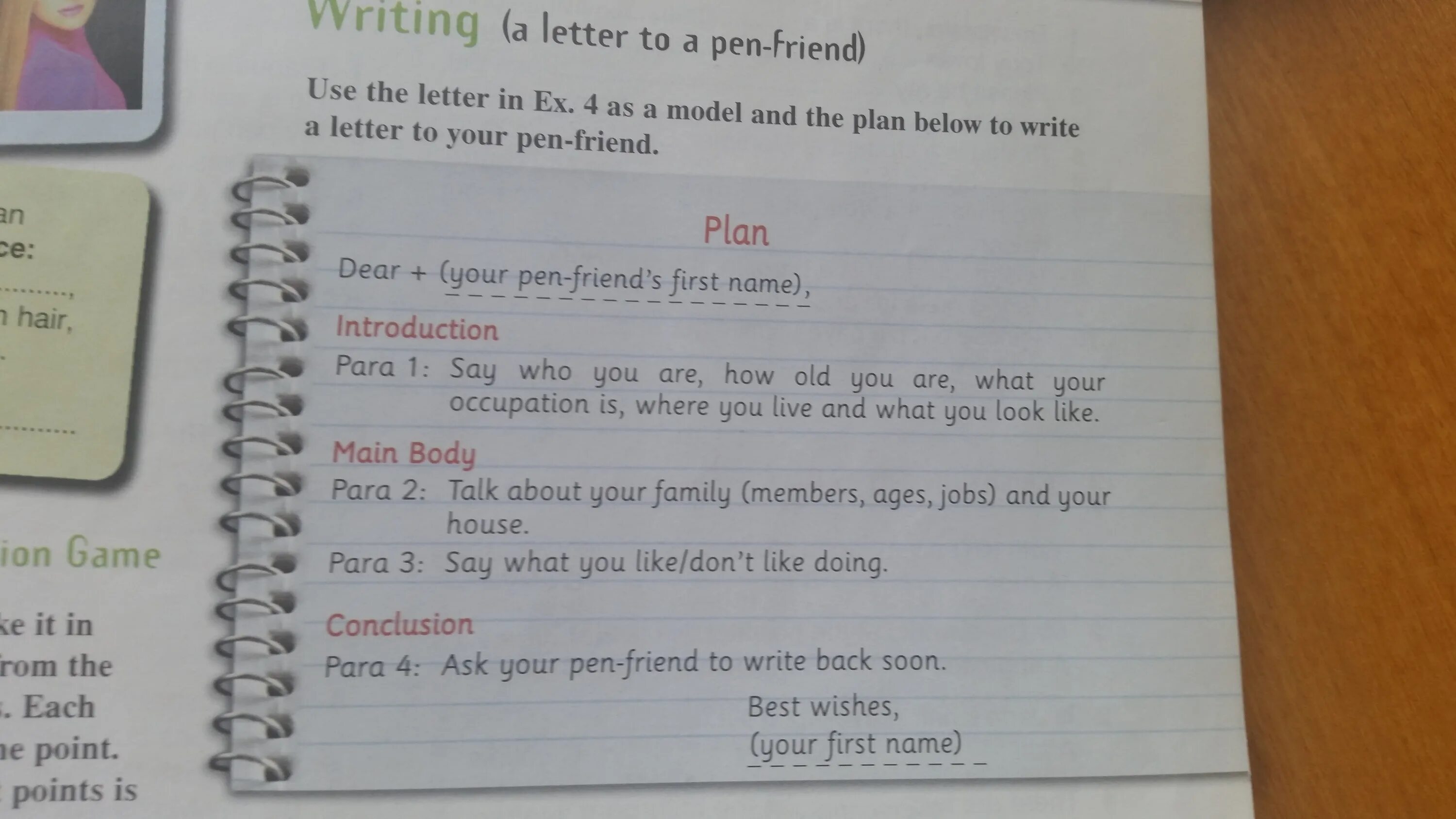 This is my friend wrote. Writing a Letter to a friend. Letter to a Pen friend. Letter to a Pen friend example. Write about your friend.