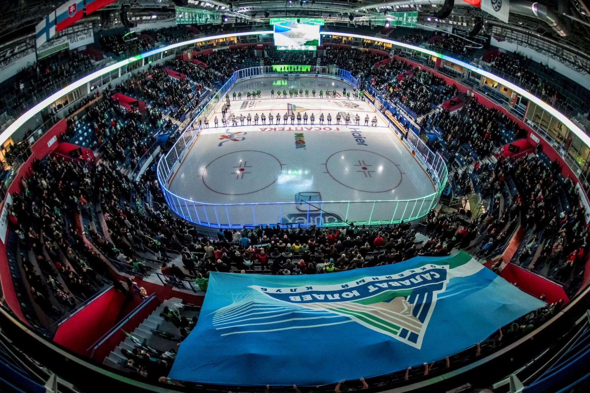 Arena уфа. Арена Салават Юлаев Уфа. Ледовый дворец Уфа Арена. Хк Салават Юлаев Уфа Арена. Ледовая Арена Салават Юлаев Уфа.