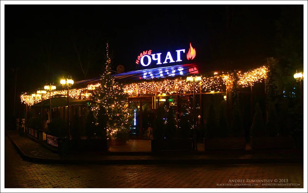 новогодние программы светлогорск. светлогорск на новый год 2021. светлогорск главная елка 2022. новогодние программы светлогорск. зеленоградск зима 2022.