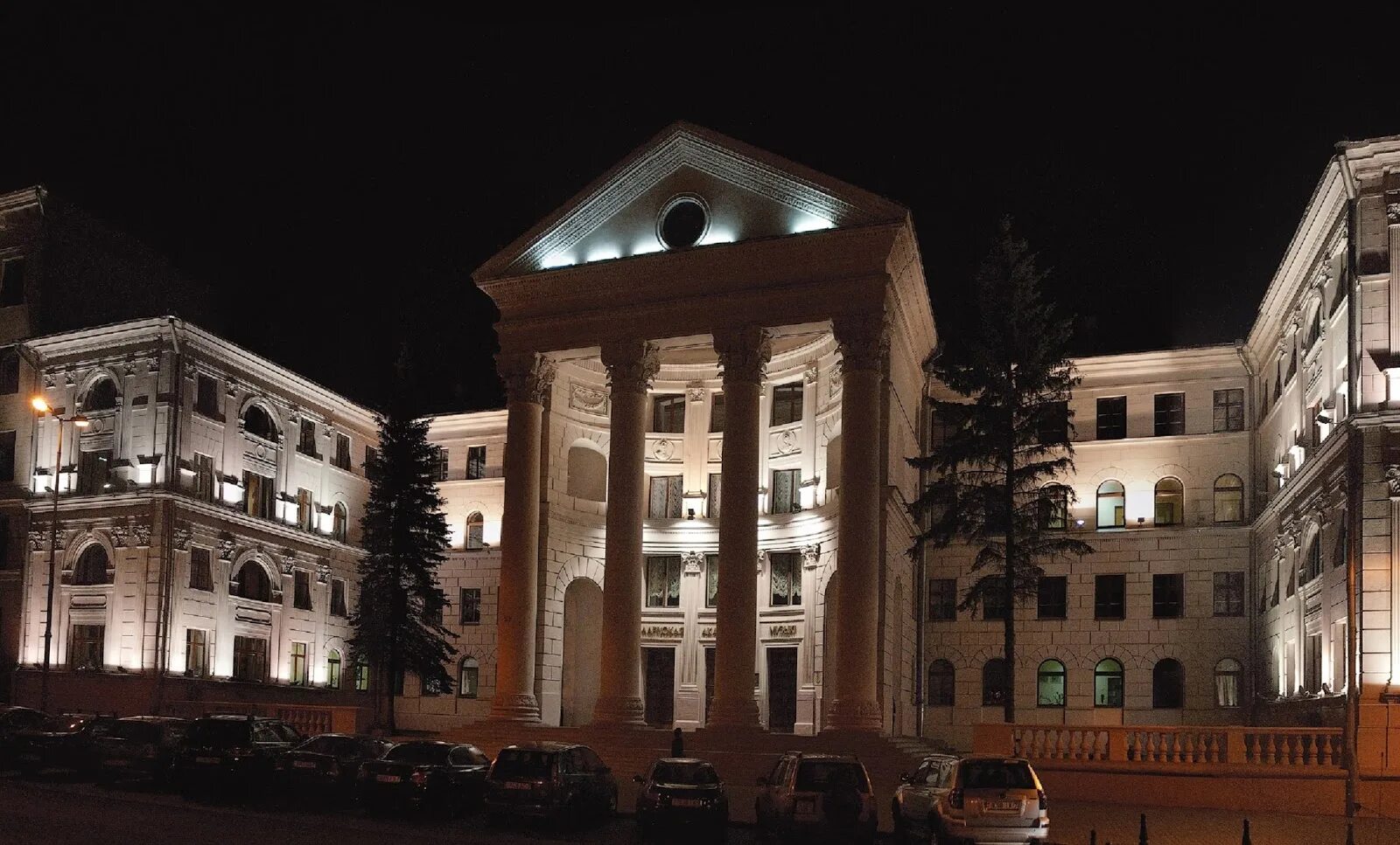 Белорусская государственная консерватория имени а. Государственная академия музыки. Рэспубліканскі інстытут прафесіянальная адукаций. Белорусская академия музыки. Минская музыкальная консерватория.