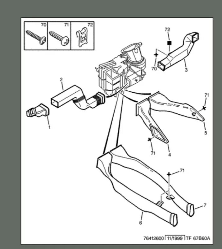 Стоп пежо партнер. Центральный воздуховод на Пежо партнер 2000 год. Пежо партнер воздуховод. Задние воздуховод ног на Хундай Соната 2001. Воздуховод Хундай Соната 7-.