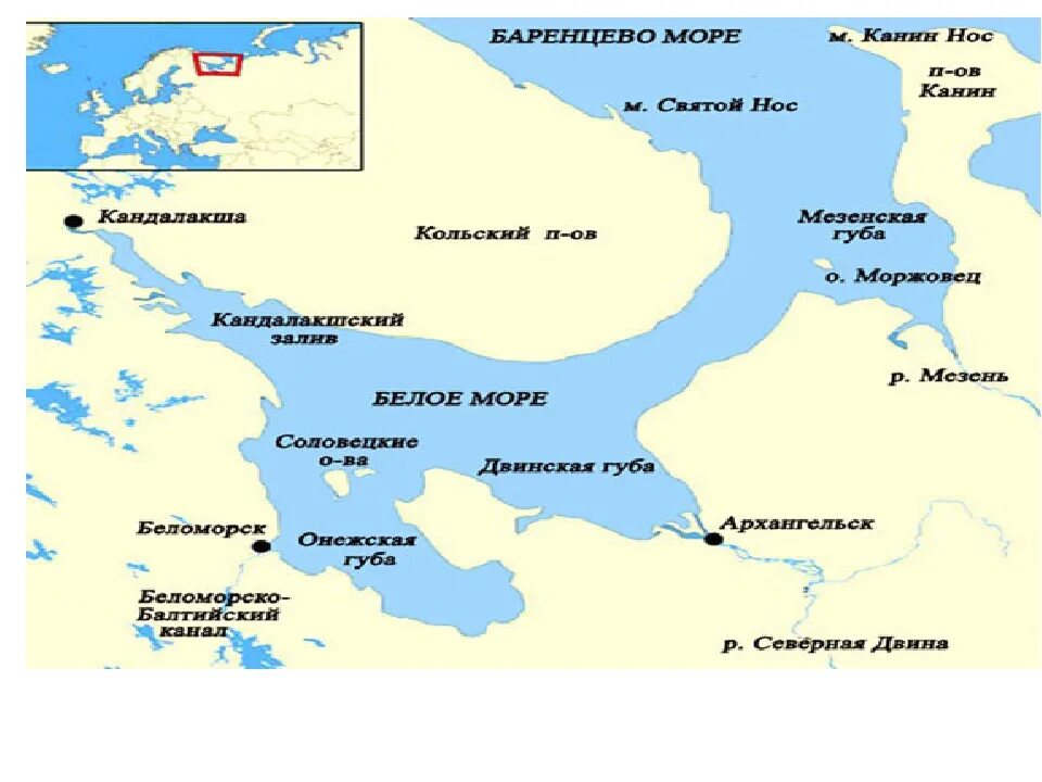 Белое море на карте России где находится. Мезенская губа залив на карте России. Белое море на карте Росси.