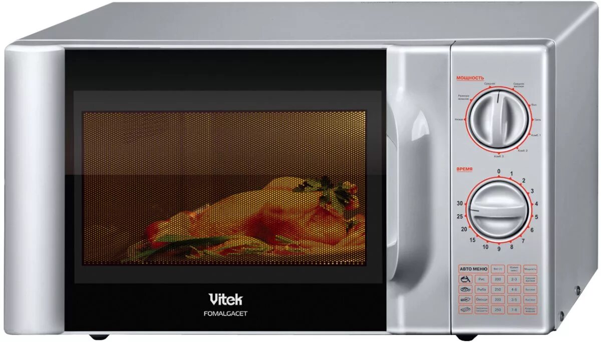 Витек печка электрическая. Гриль vitek harmonia vt-8451. Мини печь витек vt 1271. Печь витек. Мини-печь vitek vt-2490 w.