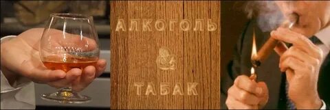 Самосад скручу самогон налью с радости напьюсь