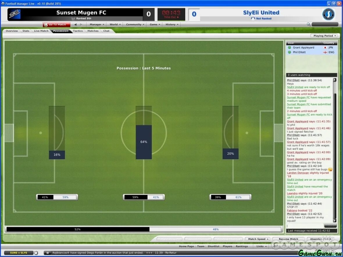 Manage to live. Футбольный менеджер 23. football manager 2025. kickoff 22 football manager. football manager 2025 обложка.