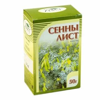 Сенна трава вред