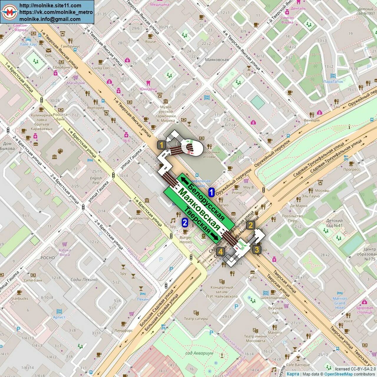 Маяковская станция метро москва вестибюль. Станция маяковская москва улица. Станция маяковская выходы. Станция маяковская выходы. Станция метро маяковская санкт-петербург снаружи.