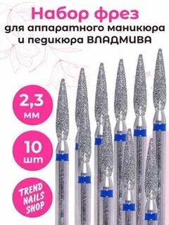 Остро 23