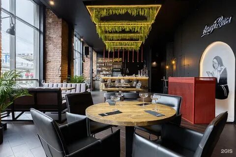 Lounge санкт петербург