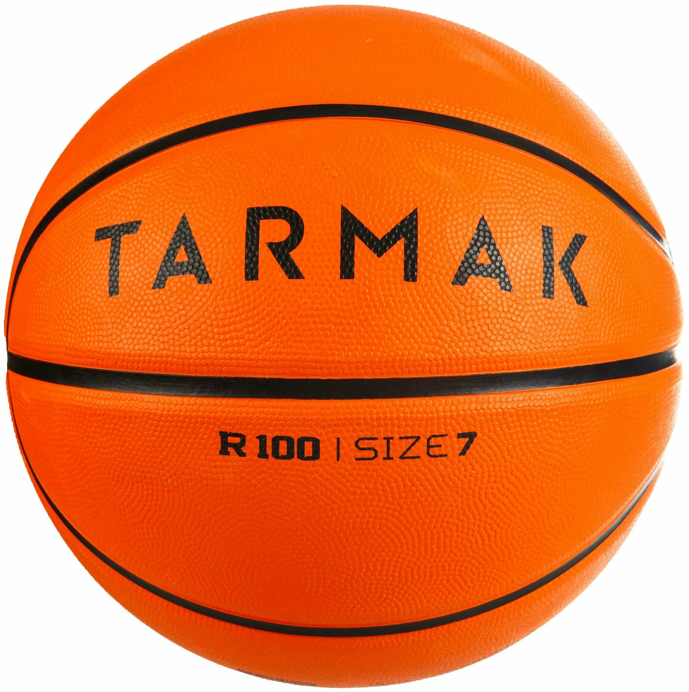 Декатлон мяч баскетбольный termak. Баскетбольный мяч 1 размер. Баскетбольный мяч carhartt. Мяч на документах. Мяч баскетбольный niceshoot.