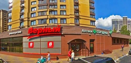 5. Наро фоминск улица войкова 3. Улица войкова наро-фоминск. Улица войкова наро-фоминск. Улица войкова наро-фоминск.