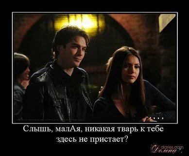 Мало слышно