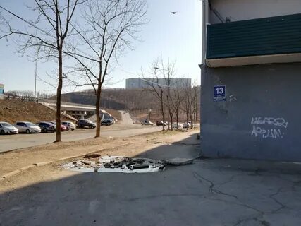 Космонавтов владивосток