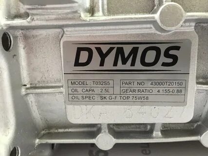 Масло в даймос уаз