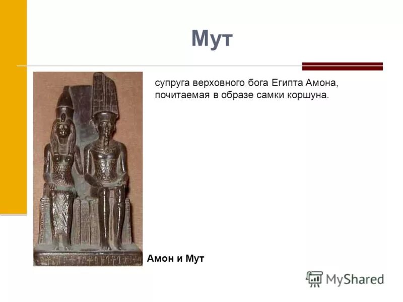 бог грома и молнии у древних греков. верховный бог 345. зевс бог древней греции олимп. зевс древняя греция. бог всех богов, царь всех царей.