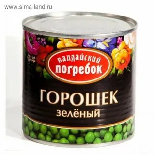 Горох предложение
