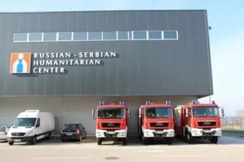 Гуманитарный центр москвы