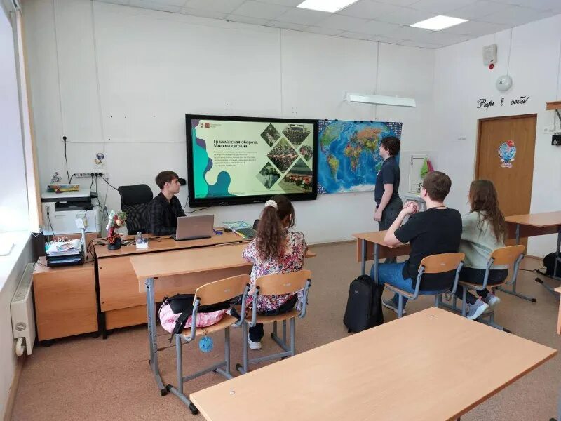 гкоу скоши 52 москва. скоши 30. школа 30 москва. скоши 30. школа-интернат 30 им к а микаэльяна.