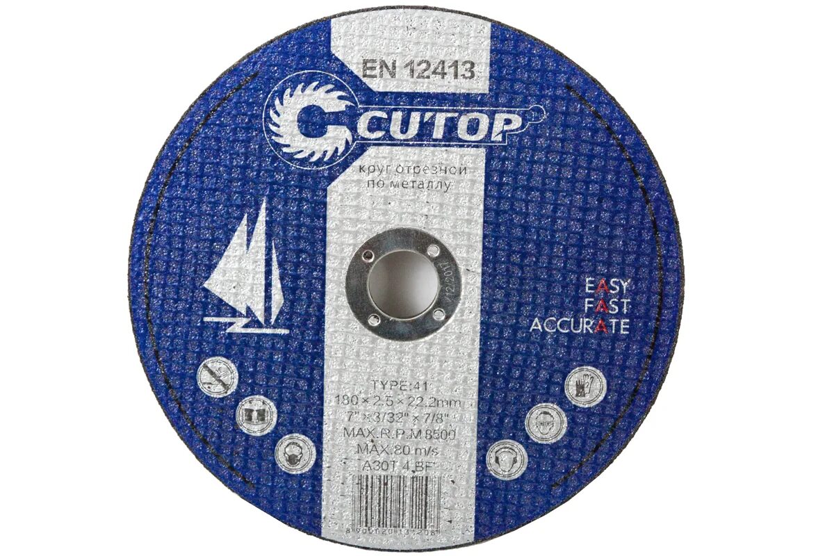 Диск отрез. Круг отрезной по металлу 150*1.6*22,2 т41 cutop. диск отрезной по металлу т41-230х1,6х22,2 cutop profi. круг отрезной абразивный по металлу кпм 125*1,2*22,23 cutop profi т41 39980. диск отрезной по металлу руслэнд 230*1.8*2.2.