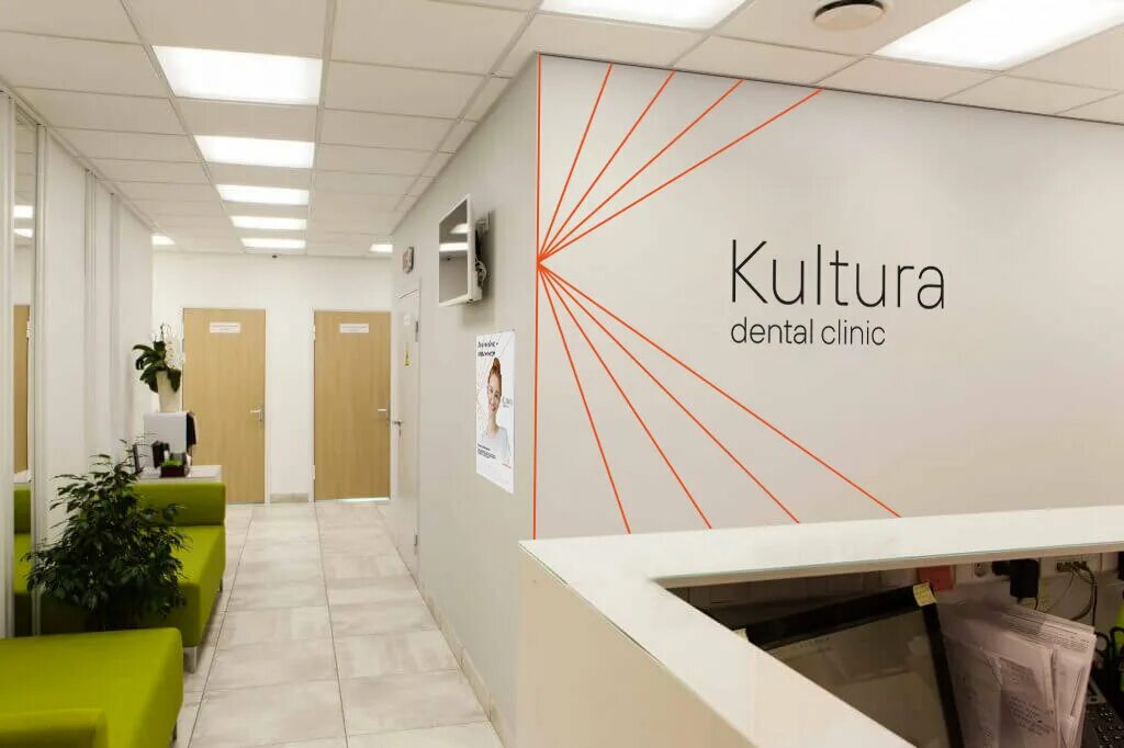 фактор альфа екатеринбург посадская 21. дентал клиник екатеринбург. клиника демократ екатеринбург. дентал клиник екатеринбург. мичурина 37 екатеринбург.