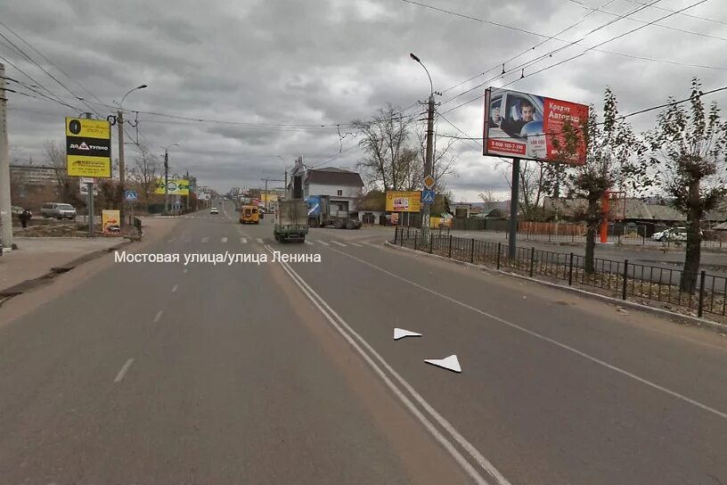 Улица мостовых. Чита улица мостовая. арск мостовая 63. улица мостовая алейск. арск мостовая 5.