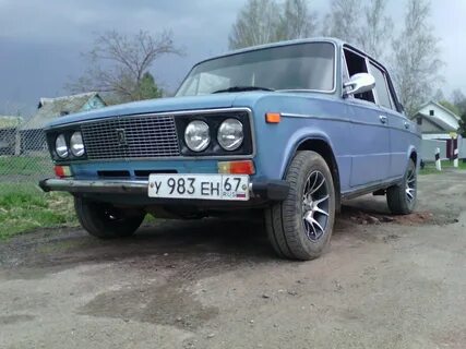 Поставь ваз