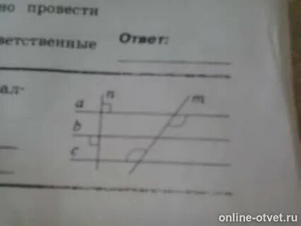 По данным рисунка докажите что прямые параллельны