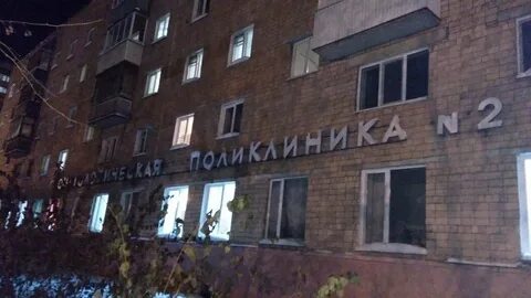 Ижевск 2 вайлдберриз