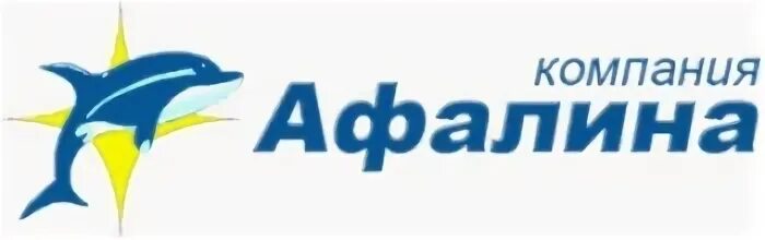 Афалина йошкар ола