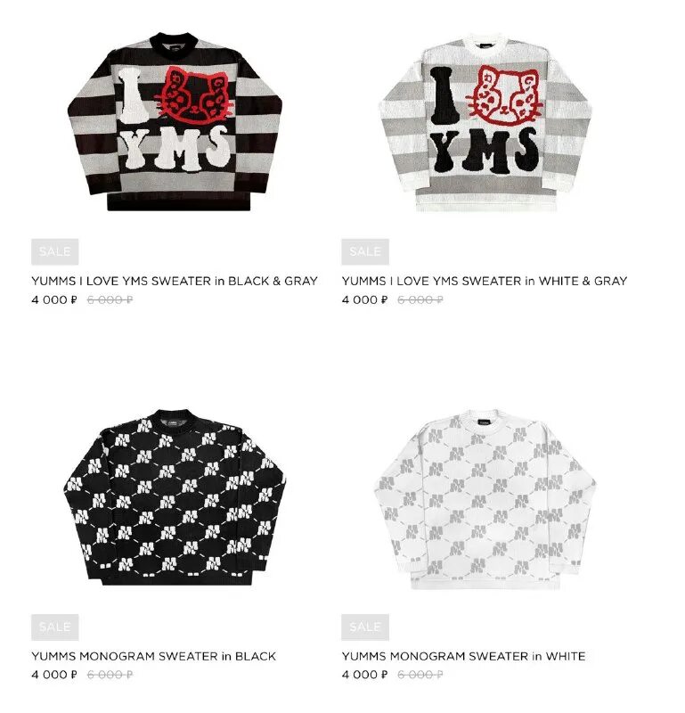 Марк родовский yumms. Company dd shell down jacket. Пуховик yumms. Жилетка марсело мираклес. Чехол remax crystal series case для samsung galaxy s8 plus.