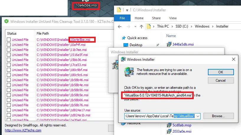 Инсталлятор для windows. Msi файл. установщик msi. пакет установщика windows. msi installer.