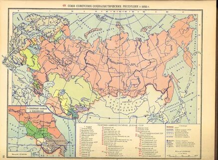 Карта советского периода