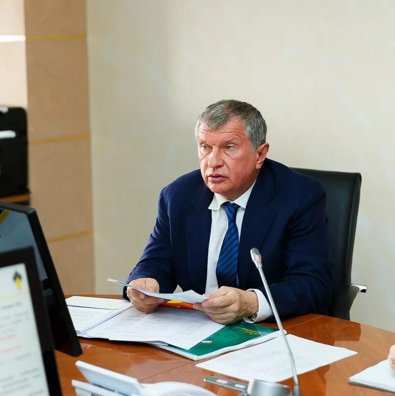 Сахалин нипи. Хасан татриев (генеральный директор). Заместитель генерального директора. Ооо нипи биотин. Хвощин нипи угнту.