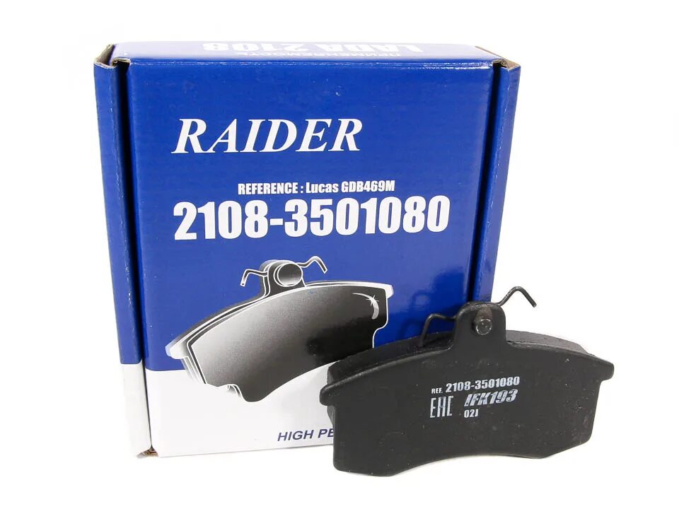 Колодки тормозные передние ВАЗ 2108-2170 "Raider" (к-т). 2108-3501080 Колодки. Колодки тормозные Raider ifk037. Колодки тормозные передние ВАЗ 2108.