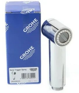 Grohe trigger