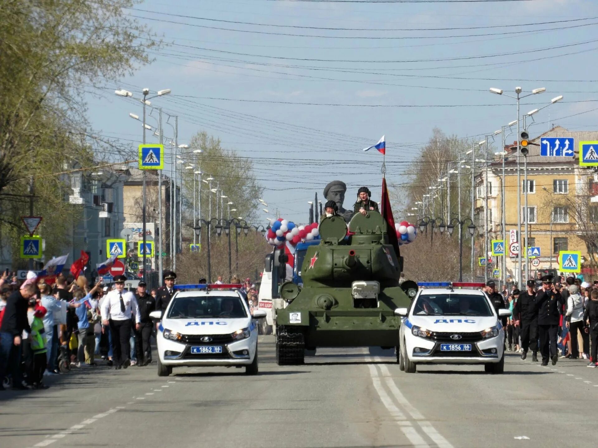 Н тагил новости на сегодня. Тагил город. Новости города Нижний Тагил. Тагила.